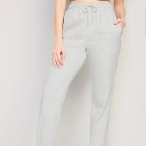 Old Navy Gray Sweatpants
